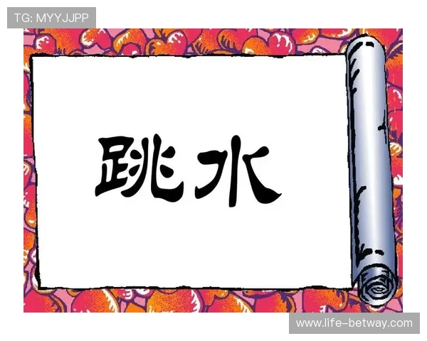 猜字游戏技巧揭秘:如何快速破解头上字谜,提升你的思维敏捷度和观察力
